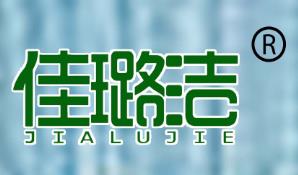 东方化妆品招商网 专业销售支持与全方位技术咨询服务体系