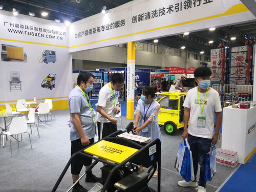 富森环保 创新产品摘桂冠，专业服务赢赞誉